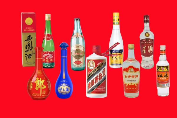 浦口区回收烟酒