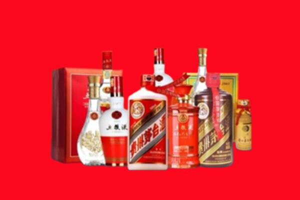 浦口区名酒回收值多少钱？
