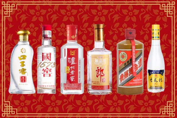 浦口区回收名酒